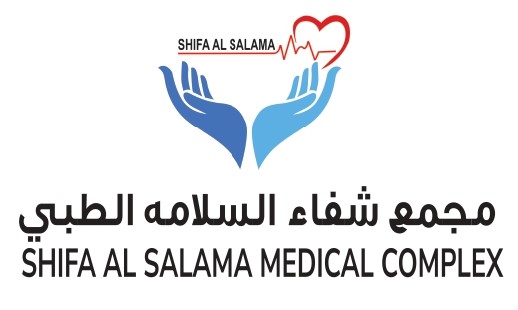 SHIFA AL SALAMA Medical Complex Logo